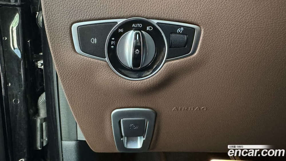 Mercedes-Benz E-Class W213 E250 Avangarde (07.2020)