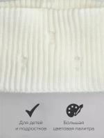 Шапка бини рваная и снуд осенняя