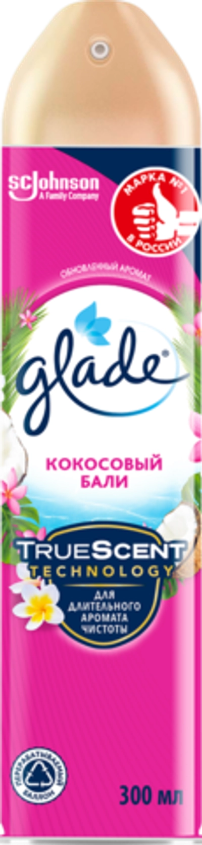 Glade освежитель воздуха Кокосовый Бали 300мл