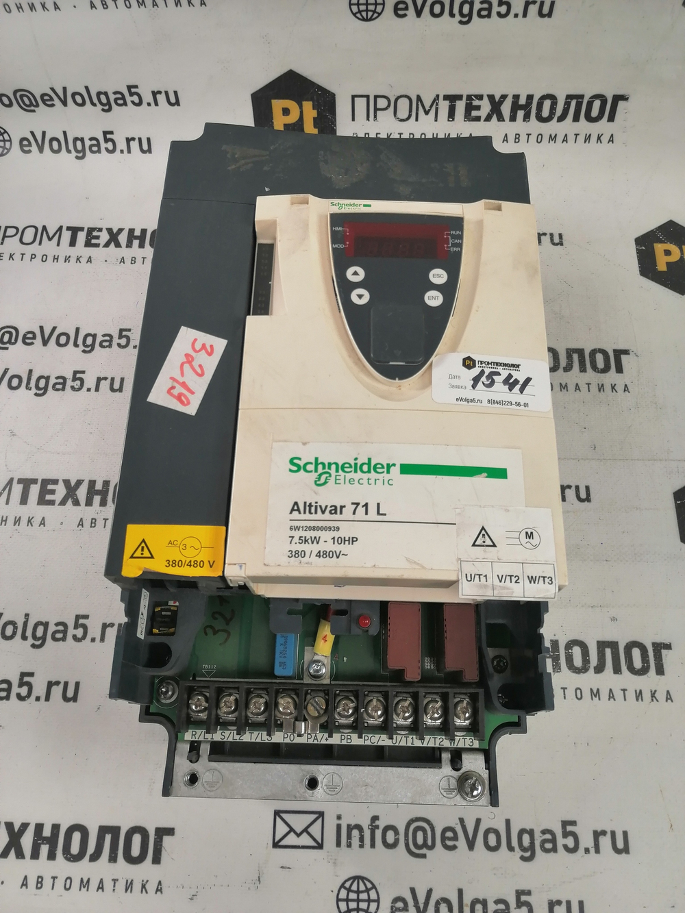 S.E. ATV71LU75N4Z* б/у