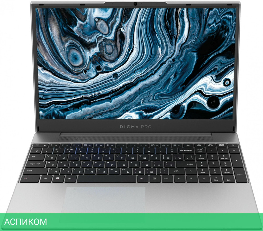 Ноутбук Digma Pro Breve Silver (DN15R7-ADXW01)