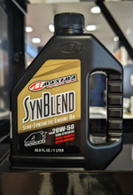 Масло Maxima Racing Oils Syn Blend, 20w50 (полусинтетическое с эстерами)