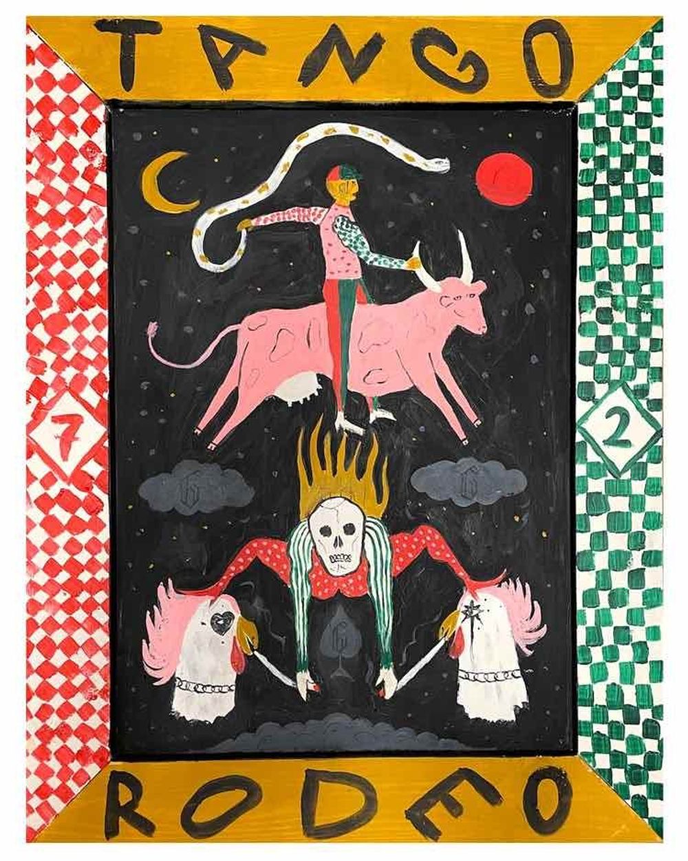 Свитер Кружок Бурыгин Rodeo