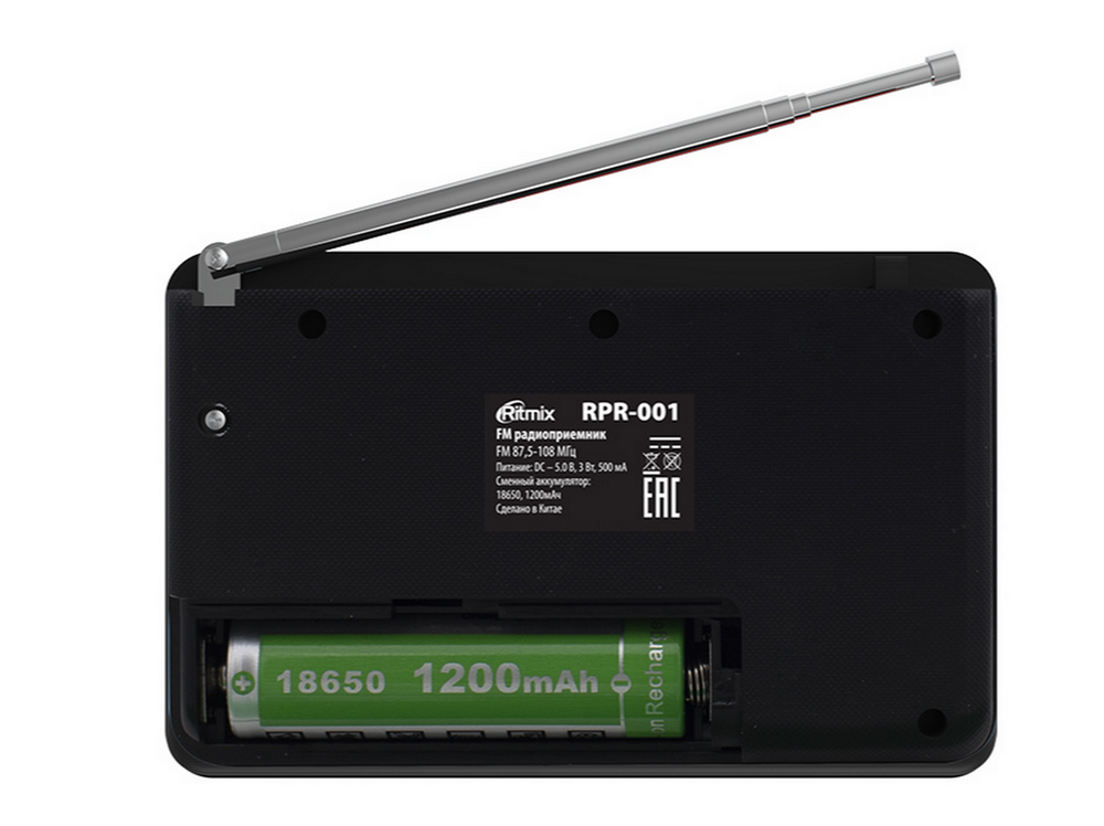 Радиоприемник Ritmix RPR-001 +MP3 плеер