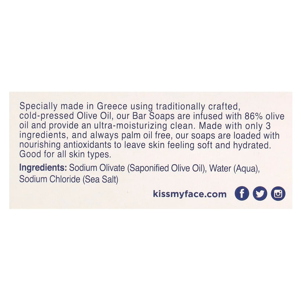 Kiss My Face, Кусковое мыло с оливковым маслом, без отдушек, 230 г (8 унций)