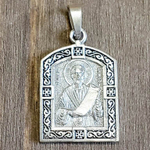 Нательная именная икона святой Симеон (Семен) кулон медальон с серебрением