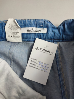 Бриджи Steilmann из хлопка 46 размер