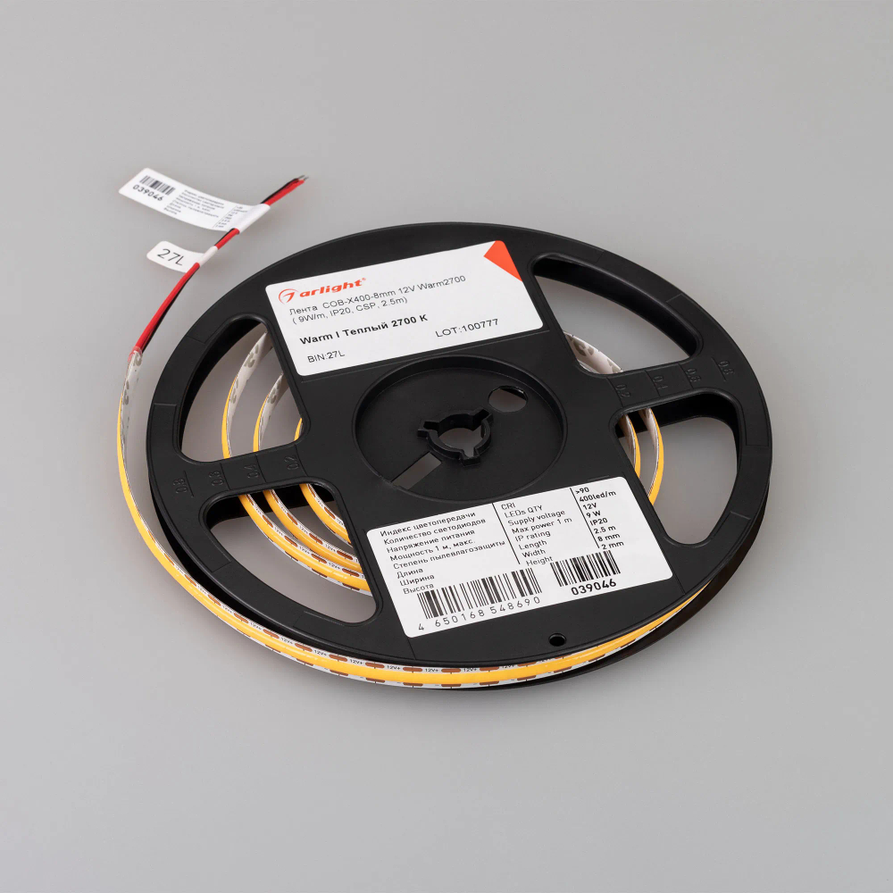 Светодиодная лента COB-X400-8mm 12V Warm2700 (9 W/m, IP20, CSP, 2.5m) (Arlight, -) 039046