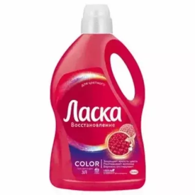 1 л Ласка Эффект восстановления ДЛЯ ЦВЕТНОГО  *8 (красный)