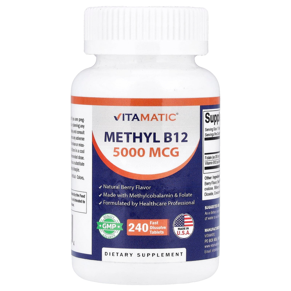 Vitamatic, метил B12, натуральные ягоды, 240 быстрорастворимых таблеток