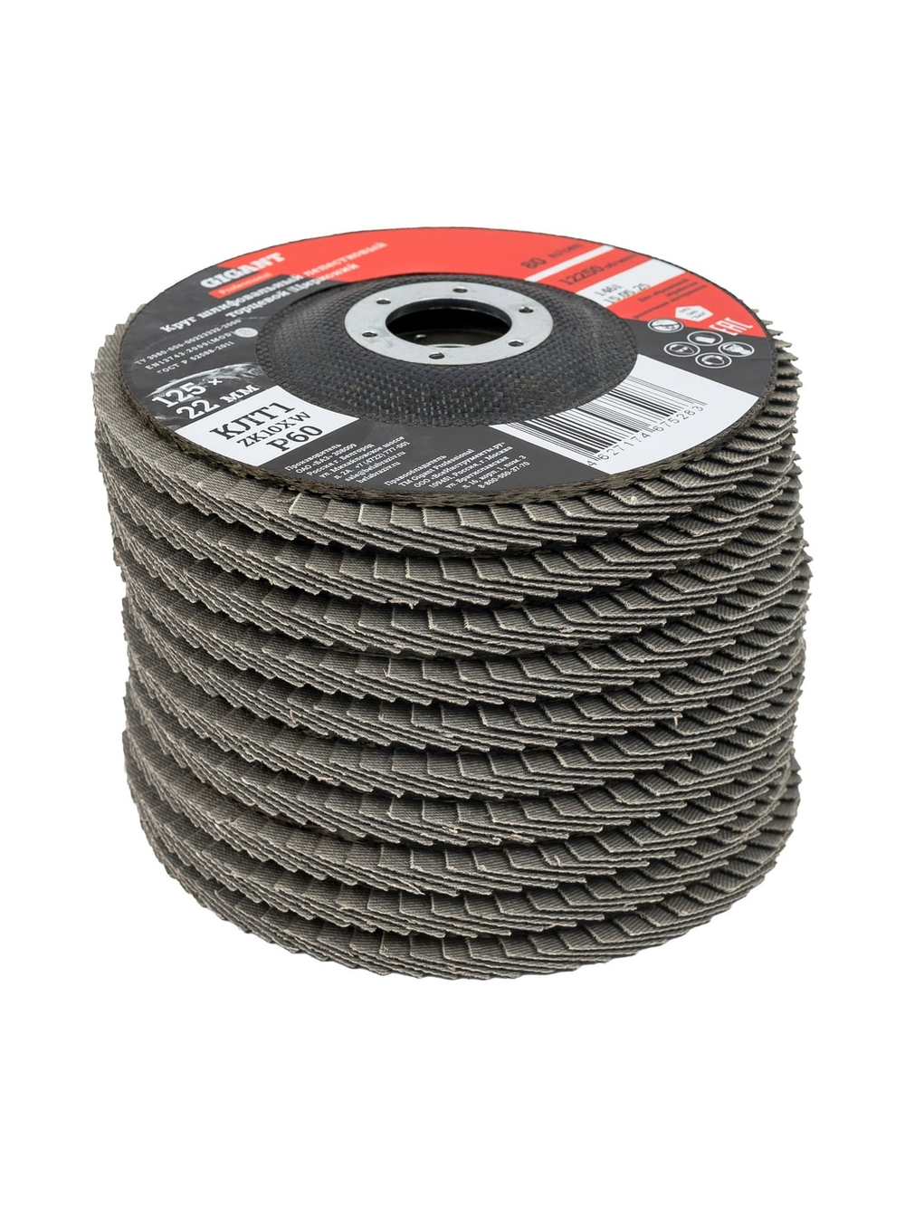 Круг лепестковый 125x22,2 мм; P60; цирконий, 10 шт Gigant Professional GNT-P60-10