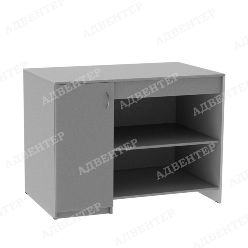 Стол демонстрационный 3