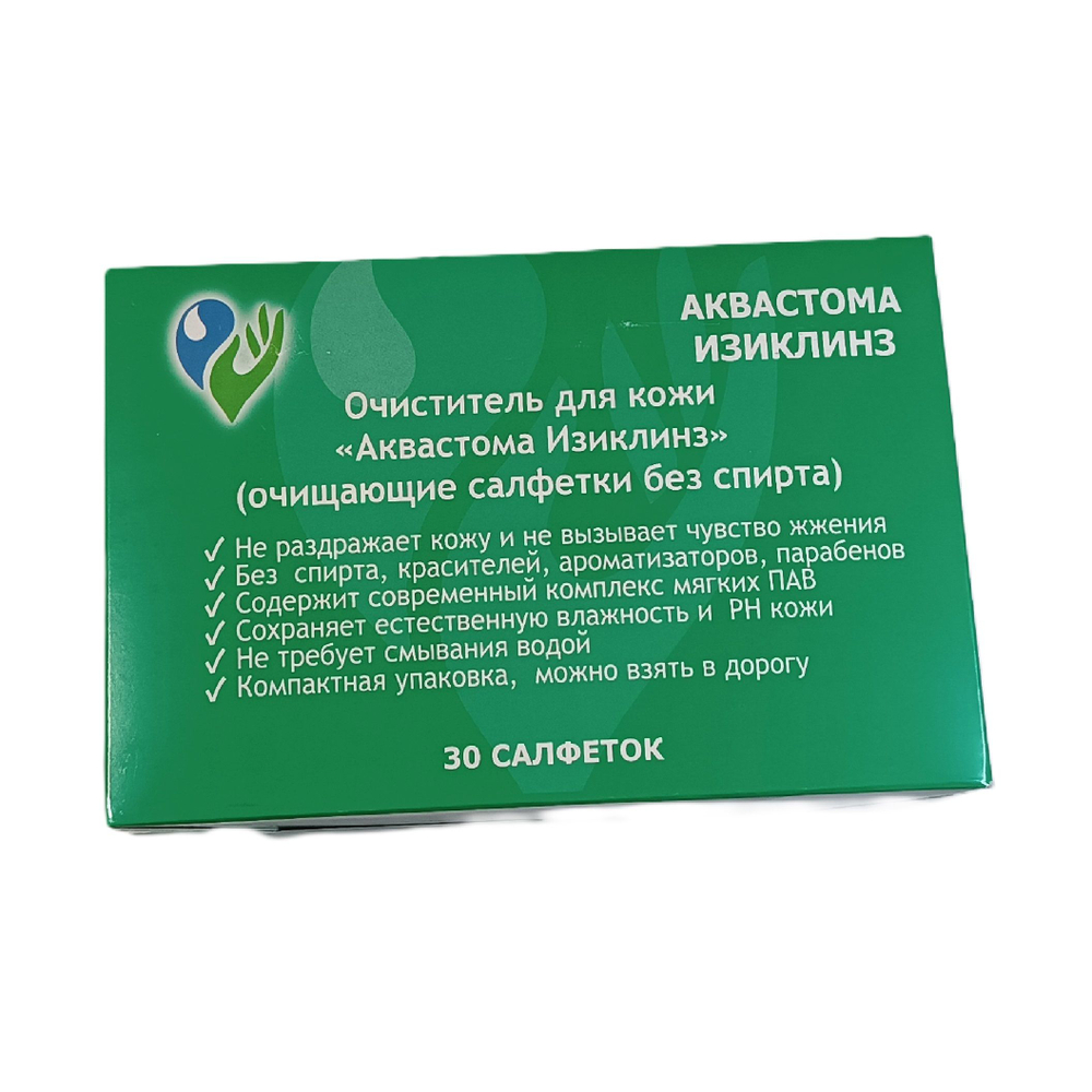 Очиститель для кожи Аквастома Изиклинз, салфетки 30шт.