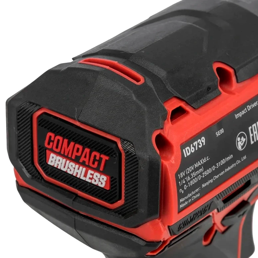 SKIL DL6293 аккумуляторная дрель-шуруповерт с аккумуляторным винтовертом ID6739, ЗУ SC0060 (60W), АКБ BY5197 (2 Ач), АКБ BY5196 (4 Ач) и сумкой в комплекте 9-1-034