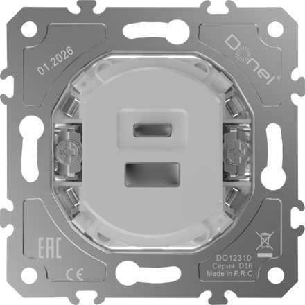 USB зарядное устройство 12 Вт тип A+С,  серия D16