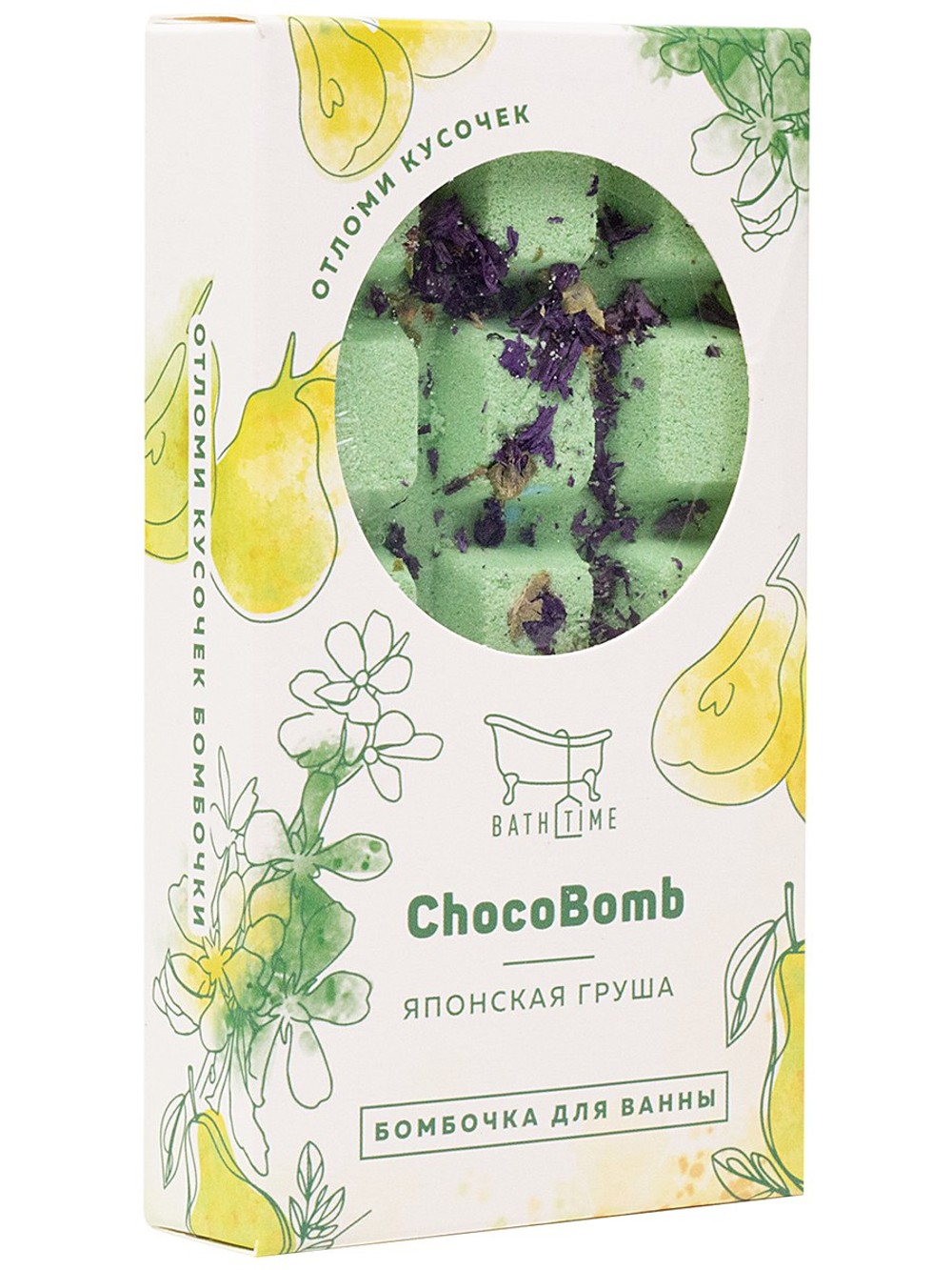 Бомбочка для ванны BathTime Chocobomb Японская груша