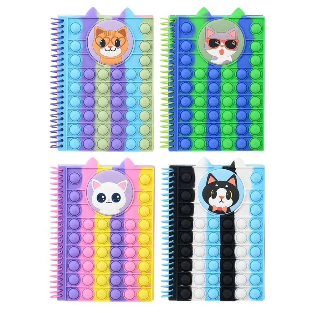 Блокнот детский Basir, формат А5, серия "Кот", с Pop-It, цветная обложка pop it, размер 21*15 см, 80 листов, на объёмной спирали, 4 цвета ассорти