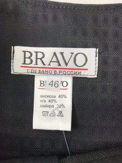 Юбка BRAVO 46 размер, новая
