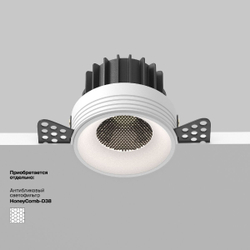 Встраиваемый светильник Maytoni Round DL058-12W4K-TRS-W
