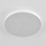 Потолочный светодиодный светильник Citilux Купер CL72495G0