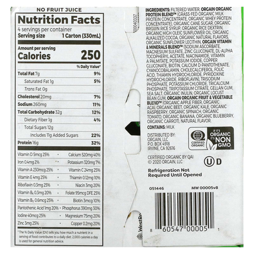 Orgain, Органическое питание, универсальный питательный  коктейль, сливочно-шоколадный фадж, 4 шт., 11 ж. унц. каждый