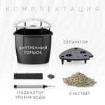 Кашпо с автополивом Lechuza Delta 40 см белое