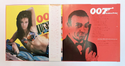 Винтажная виниловая пластинка LP James Bond 007 Golden Prize (Soundtrack) (Japan 1970)