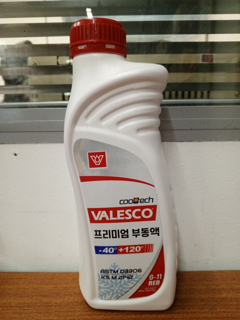Антифриз VALESCO Red 40 G11 1 кг_Уценка_течь из под крышки