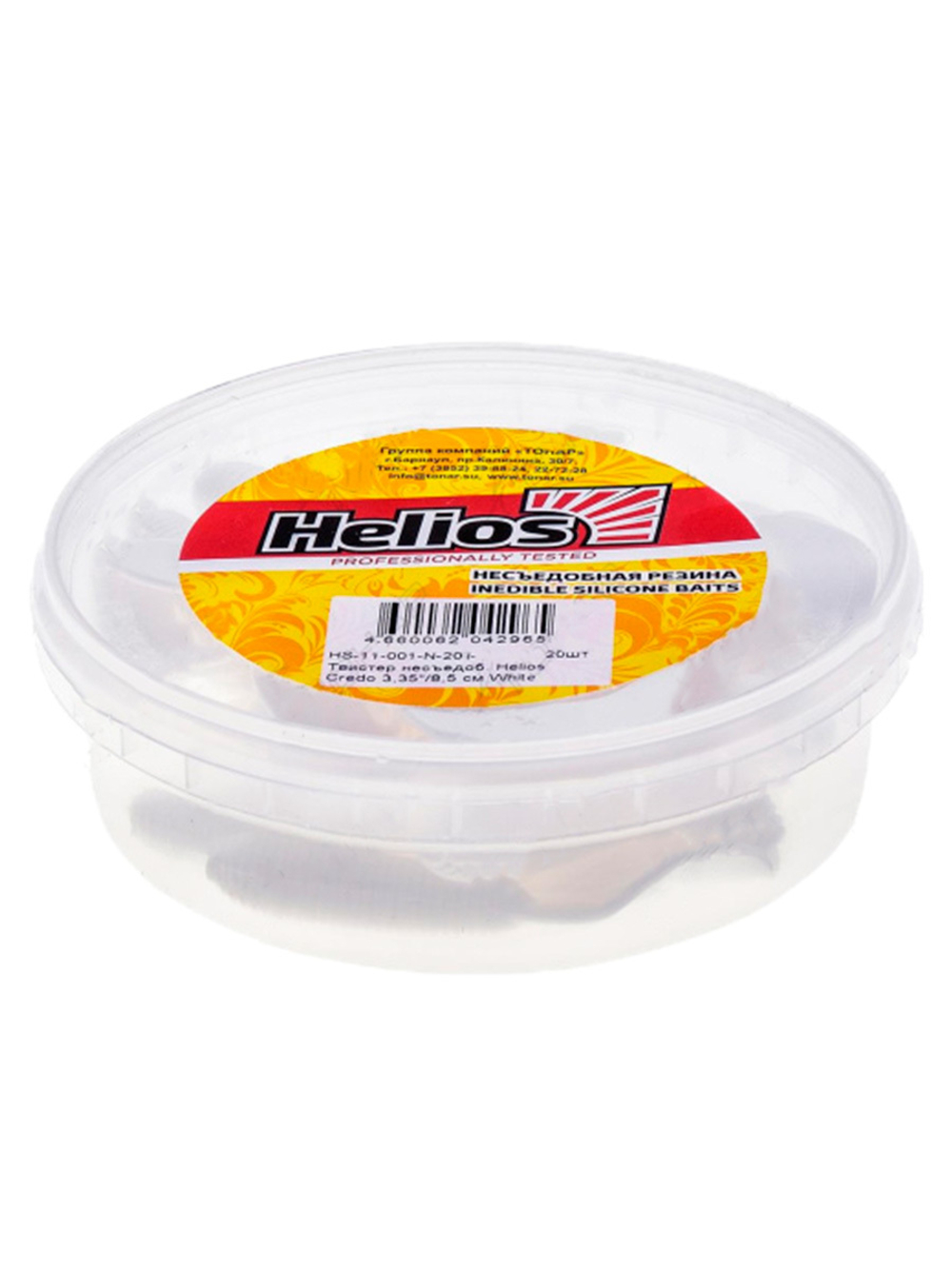 Твистер несъедобный Helios Credo 3,35"/8,5 см White & Green 20шт. (HS-11-016-N-20)