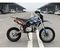 Мотоцикл FIDELIS ET Fortis SE150E Pro PITBIKE