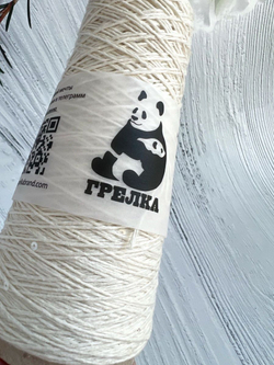 Трикотажная пряжа для вязания Silver Pailletes с пайетками