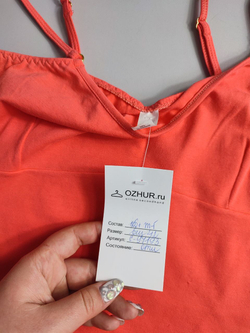 Топ яркий летний 42 размер