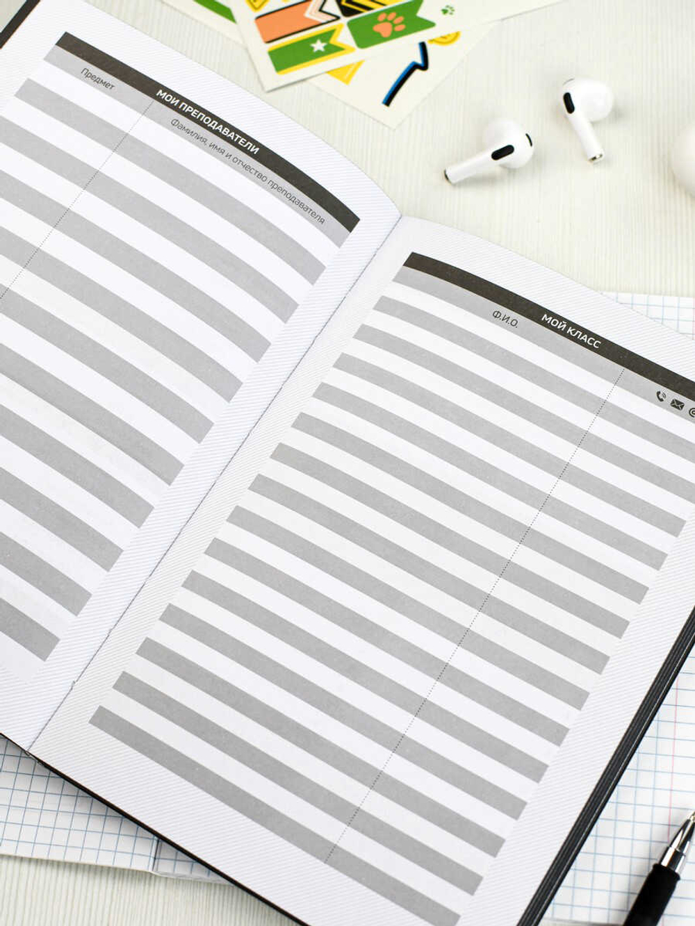 fae2e854_26ff_11ef_ba96_d05099d5d12d_a813a750_e216_11ef_baa6_d05099d5d12d