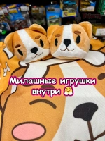 Мягкая игрушка подушка Pudding Пудинг Хаски 8 шт