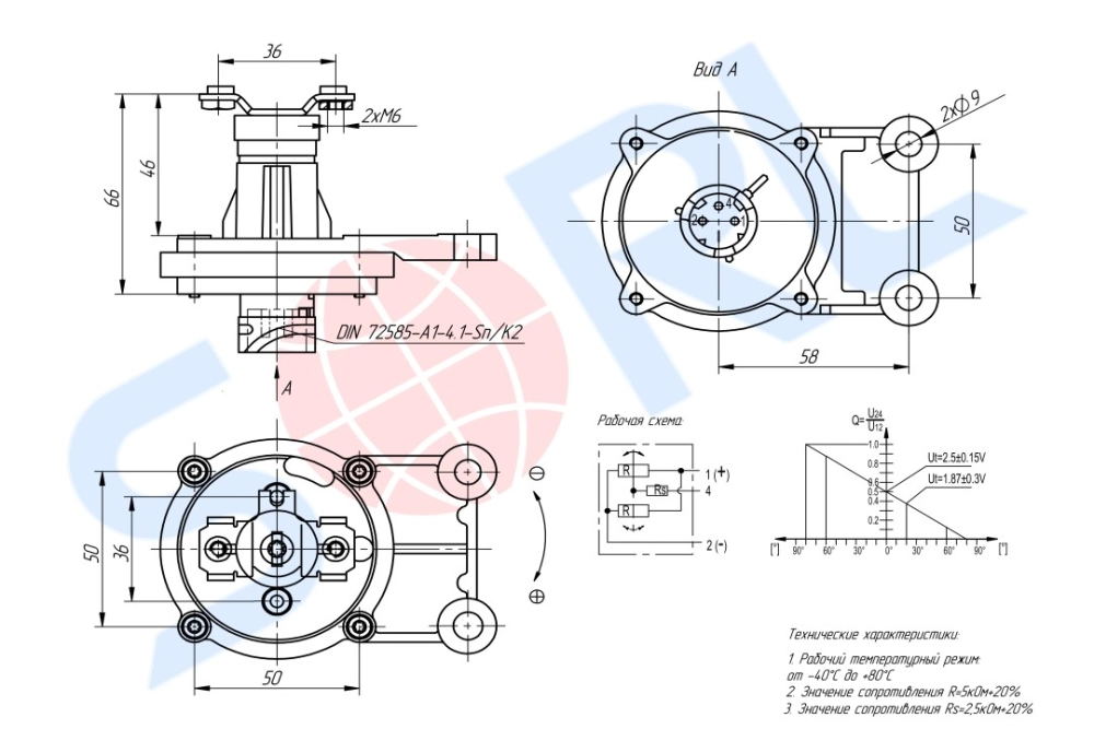 Датчик уровня пневмоподвески ELC RENAULT, VOLVO (K013741N00) SORL