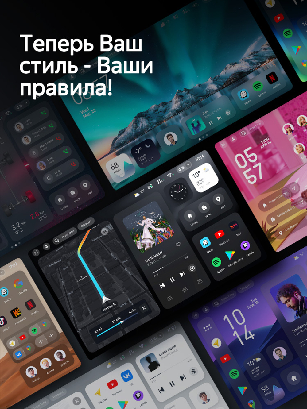 Автомагнитола Teyes CC4