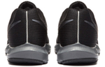 Кроссовки Nike Run Swift 1