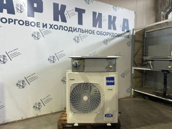 Сплит система 48 Haier инверторный