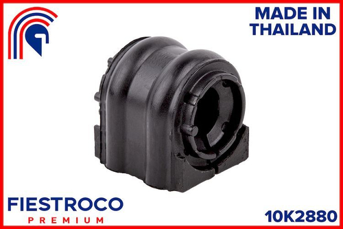 Втулка стабилизатора 10K2880