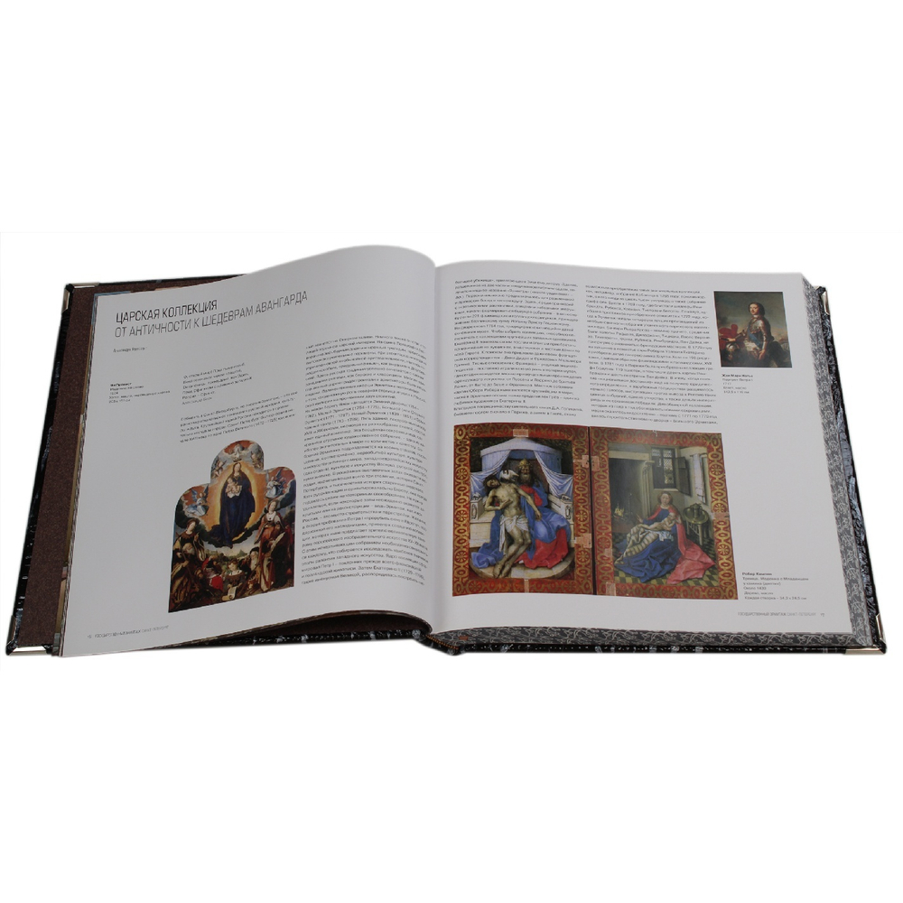 Подарочная книга "Шедевры музеев мира" (в коробе)