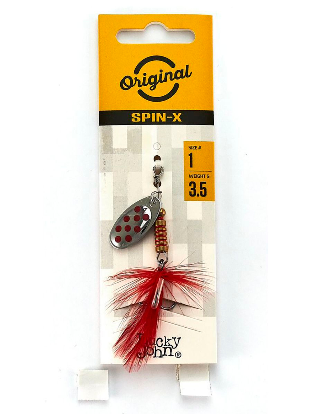 Блесна вращающаяся Lucky John SPIN X ROUND 01 3,5г FT (5шт. в упк.)
