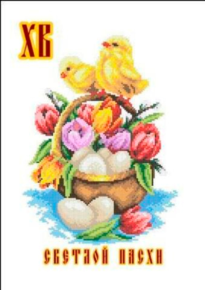 П-006 Светлой пасхи
