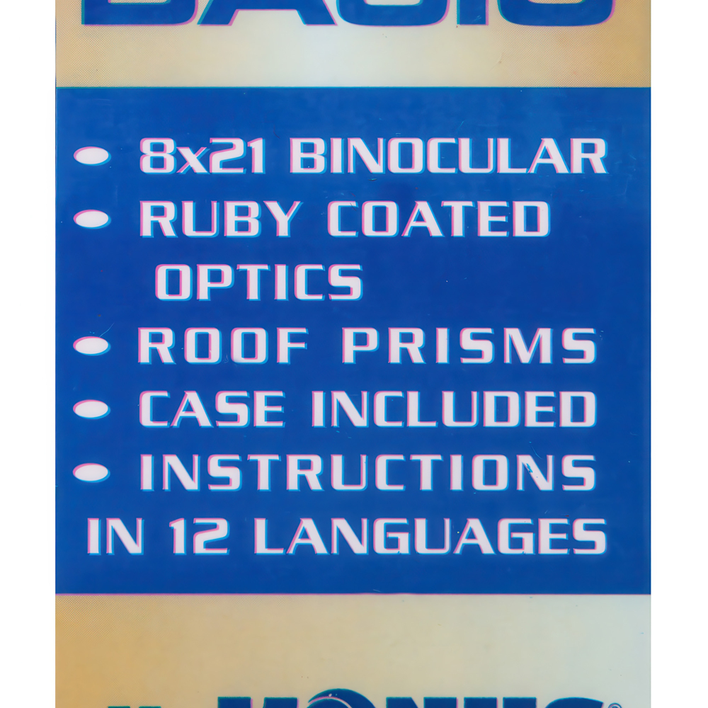 Бинокль Konus Basic 8x21— поставляется в подарочной коробке