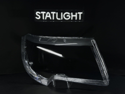 Правое стекло фары Skoda Superb 2 2008-2013