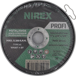 Диск абразивный NIREX Profi 125*1.0*22.2 металл/нерж (10шт) NADPB12510