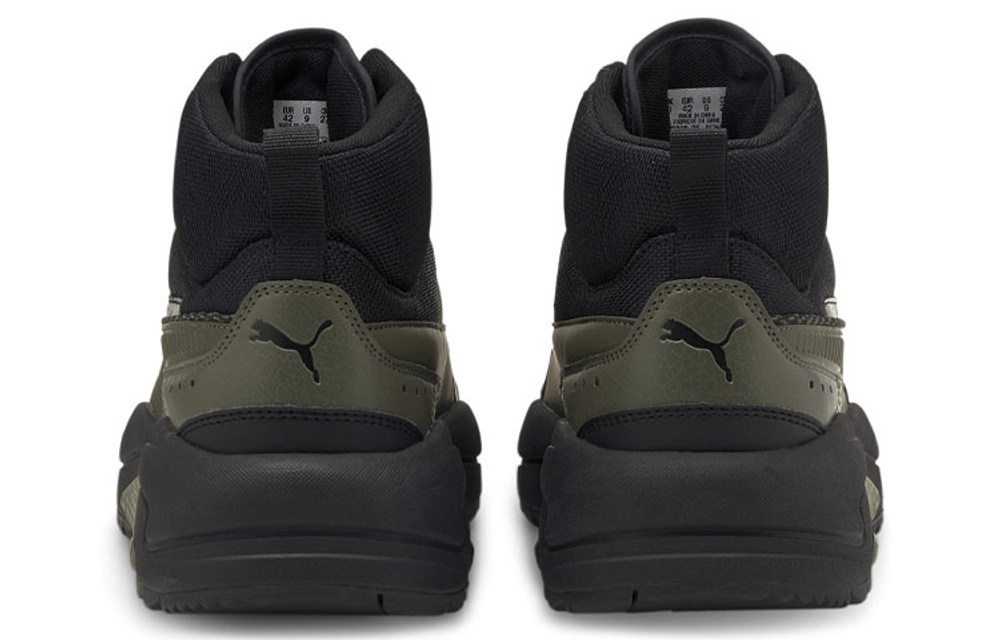 PUMA X Ray 2 Square