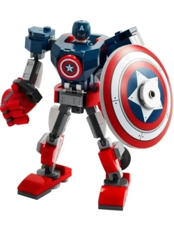 Конструктор Марвел Капитан Америка 121 деталь 1012/подарок