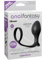 Ass-Gasm Cockring Advanced Plug Анальная пробка с эрекционным кольцом (Цвет: черный)