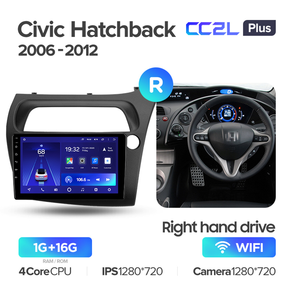 Teyes CC2L Plus 9" для Honda Civic Hatchback 2006-2012  (прав)