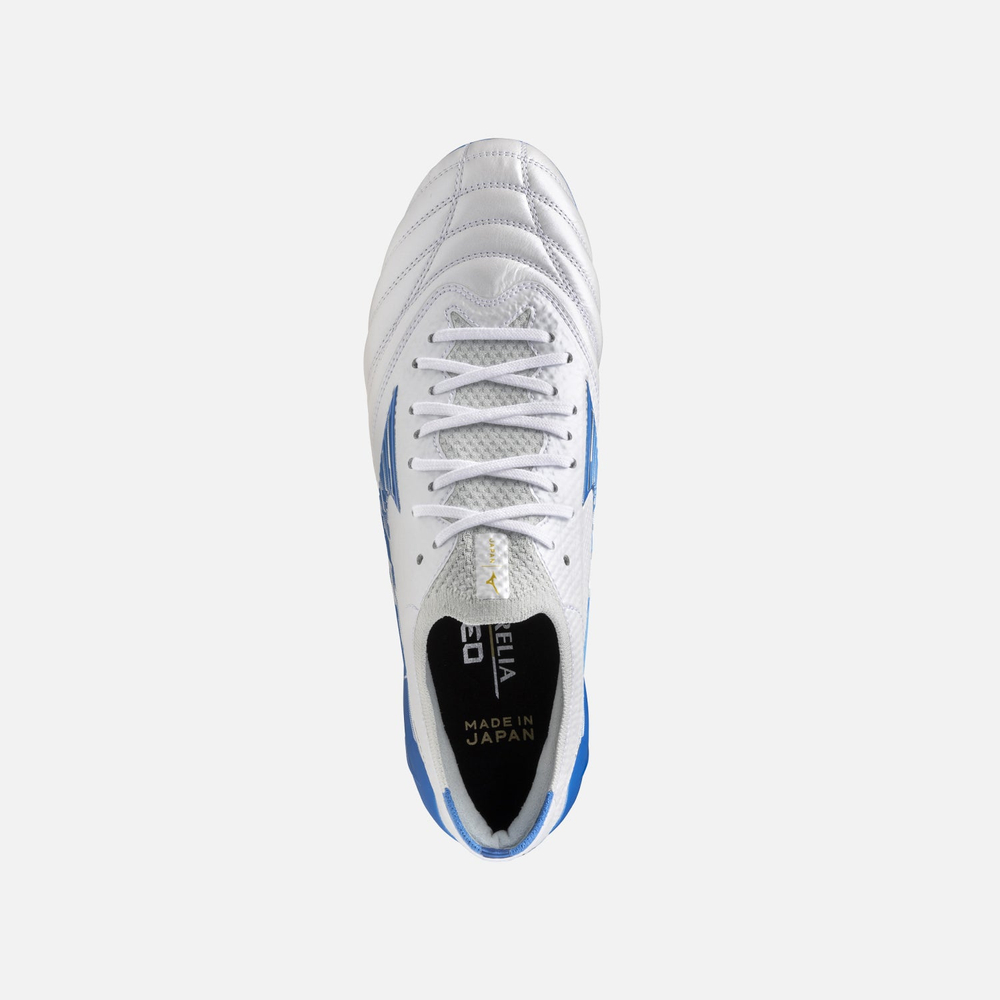 Бутсы Morelia Neo IV Beta Japan
